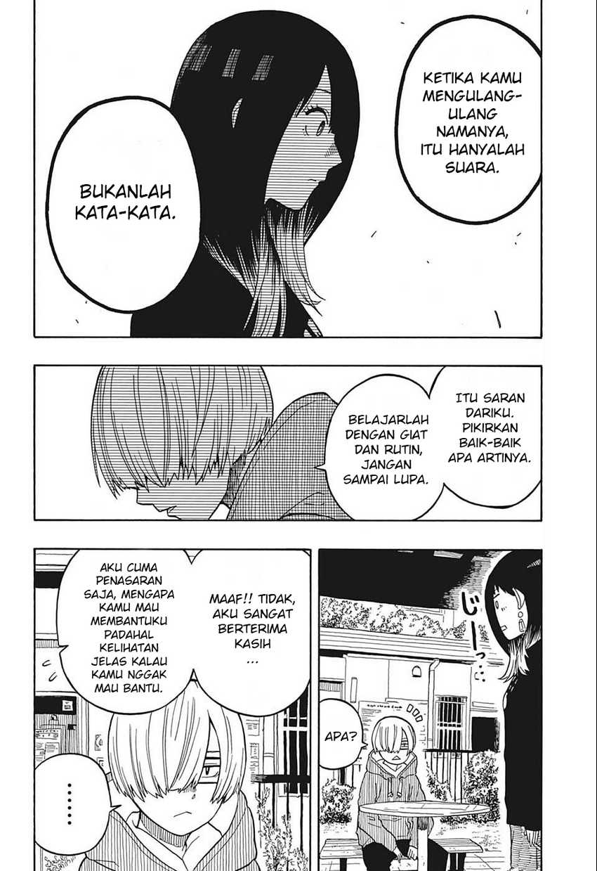 Read Akane Banashi ID Manga Online