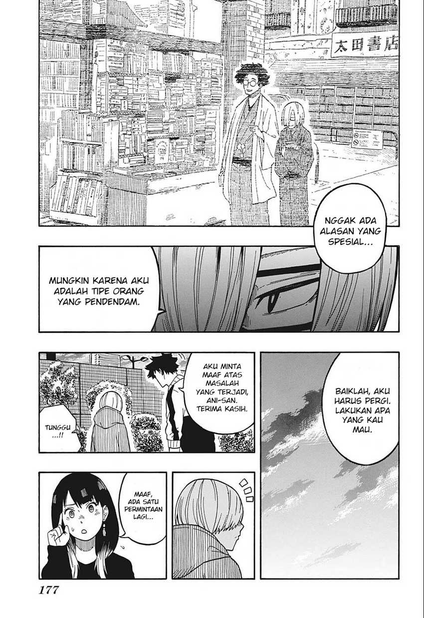 Read Akane Banashi ID Manga Online