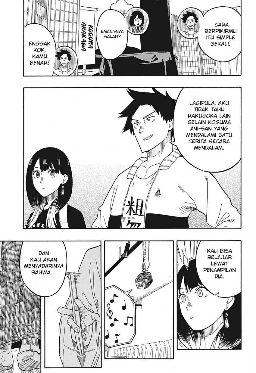 Read Akane Banashi ID Manga Online
