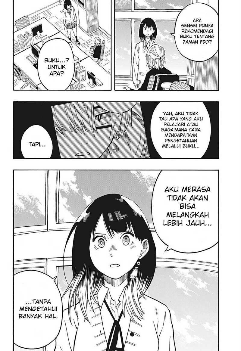 Read Akane Banashi ID Manga Online