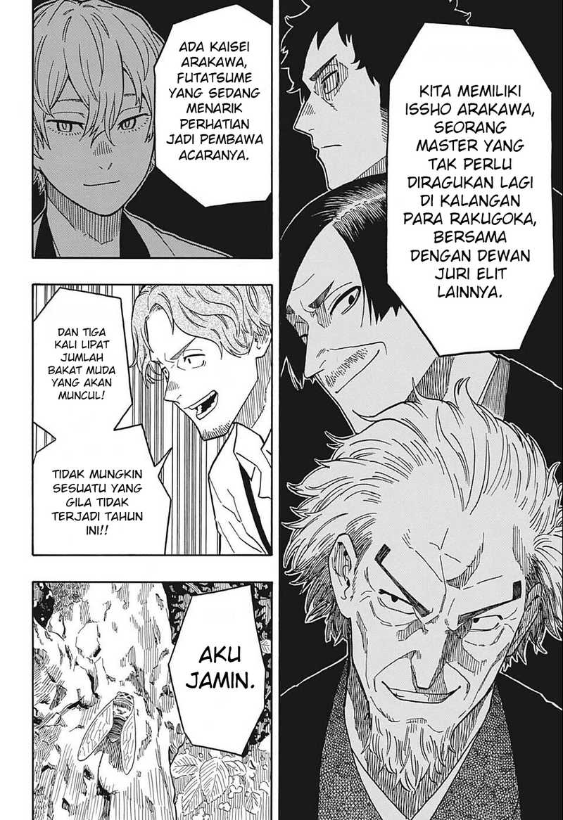 Read Akane Banashi ID Manga Online