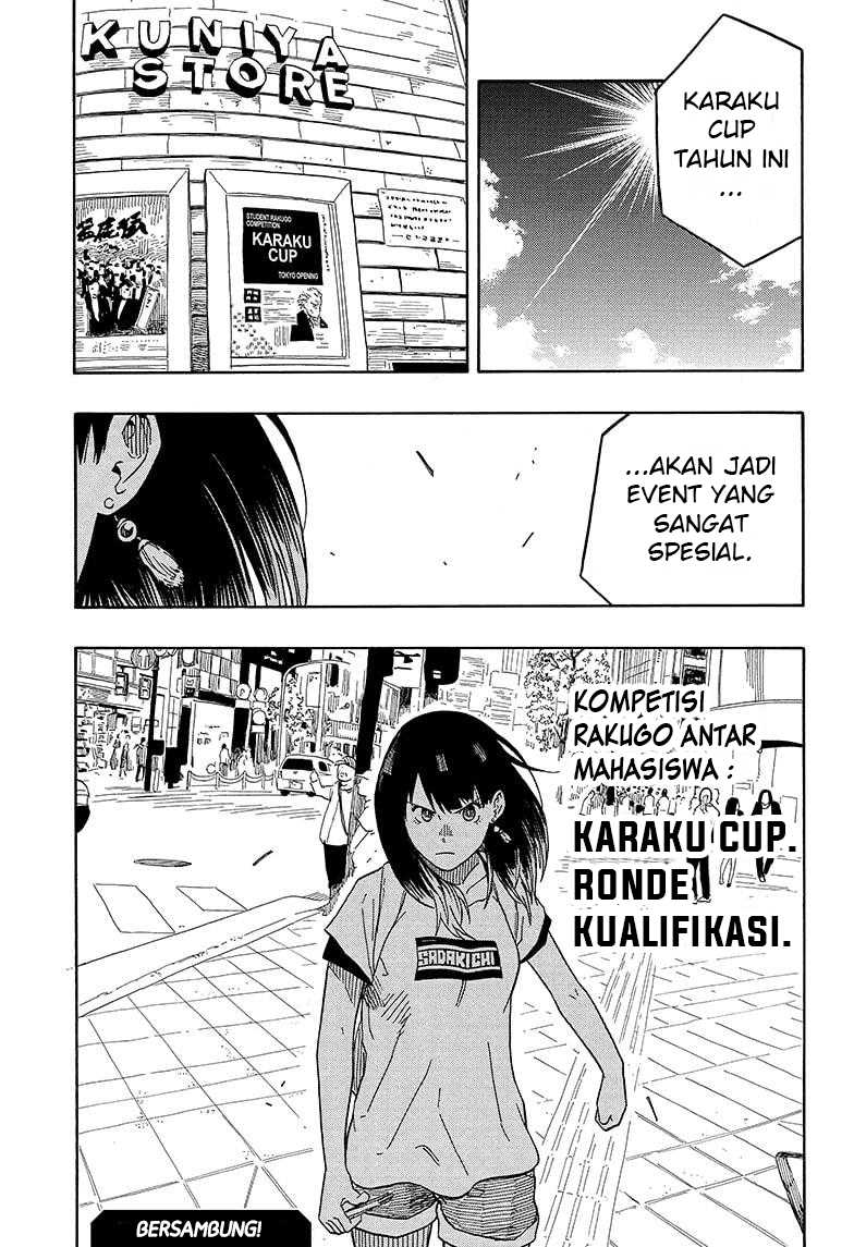Read Akane Banashi ID Manga Online