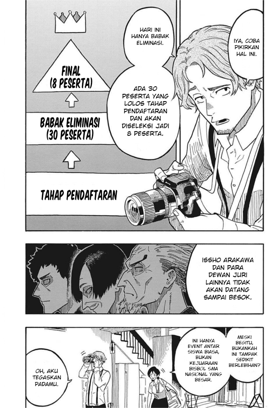 Read Akane Banashi ID Manga Online