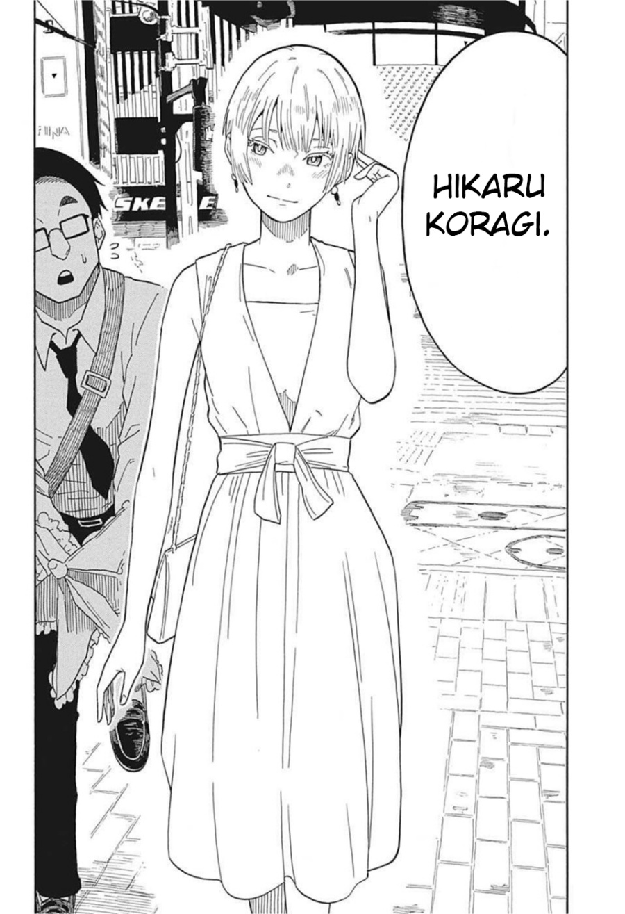 Read Akane Banashi ID Manga Online