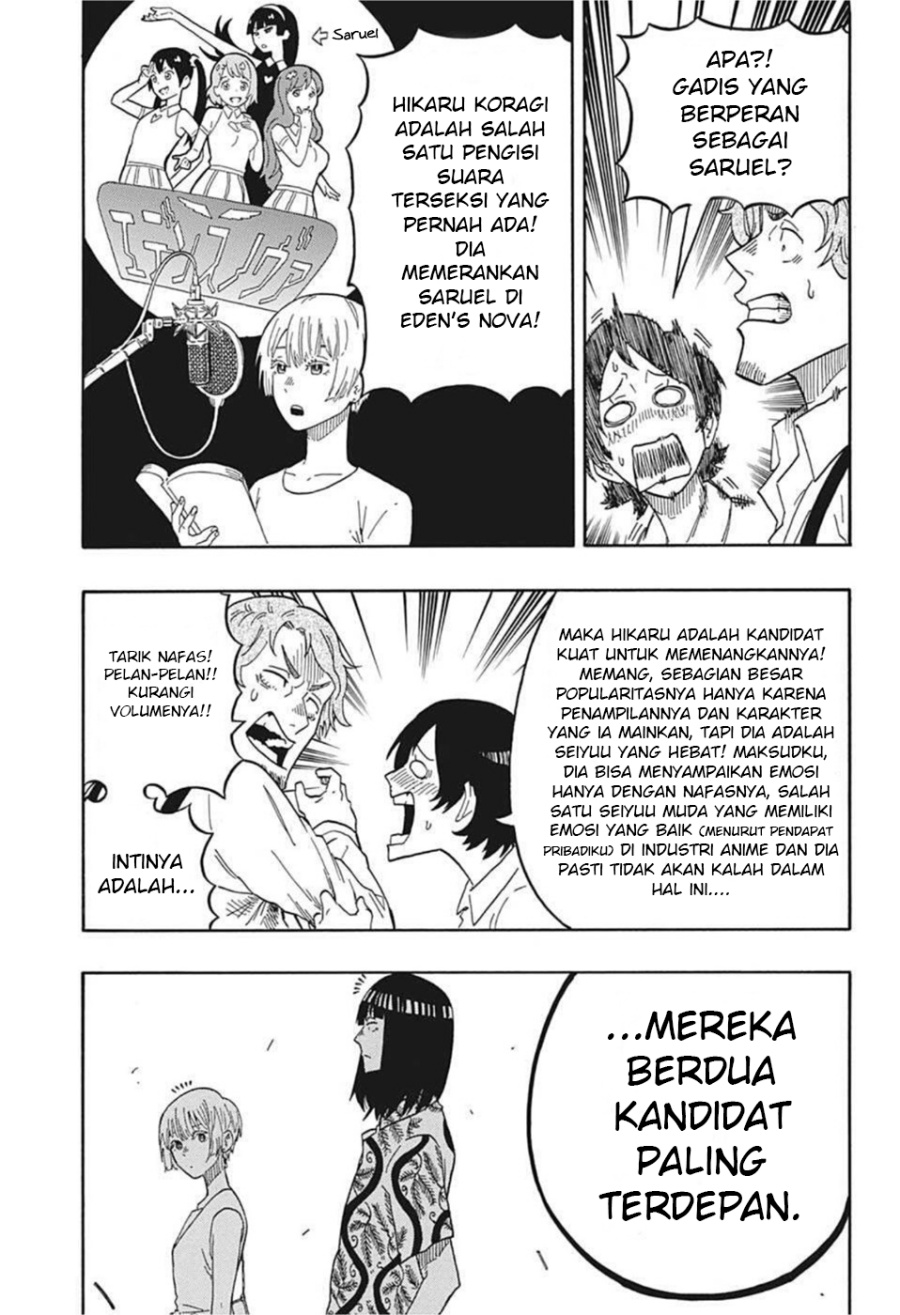 Read Akane Banashi ID Manga Online