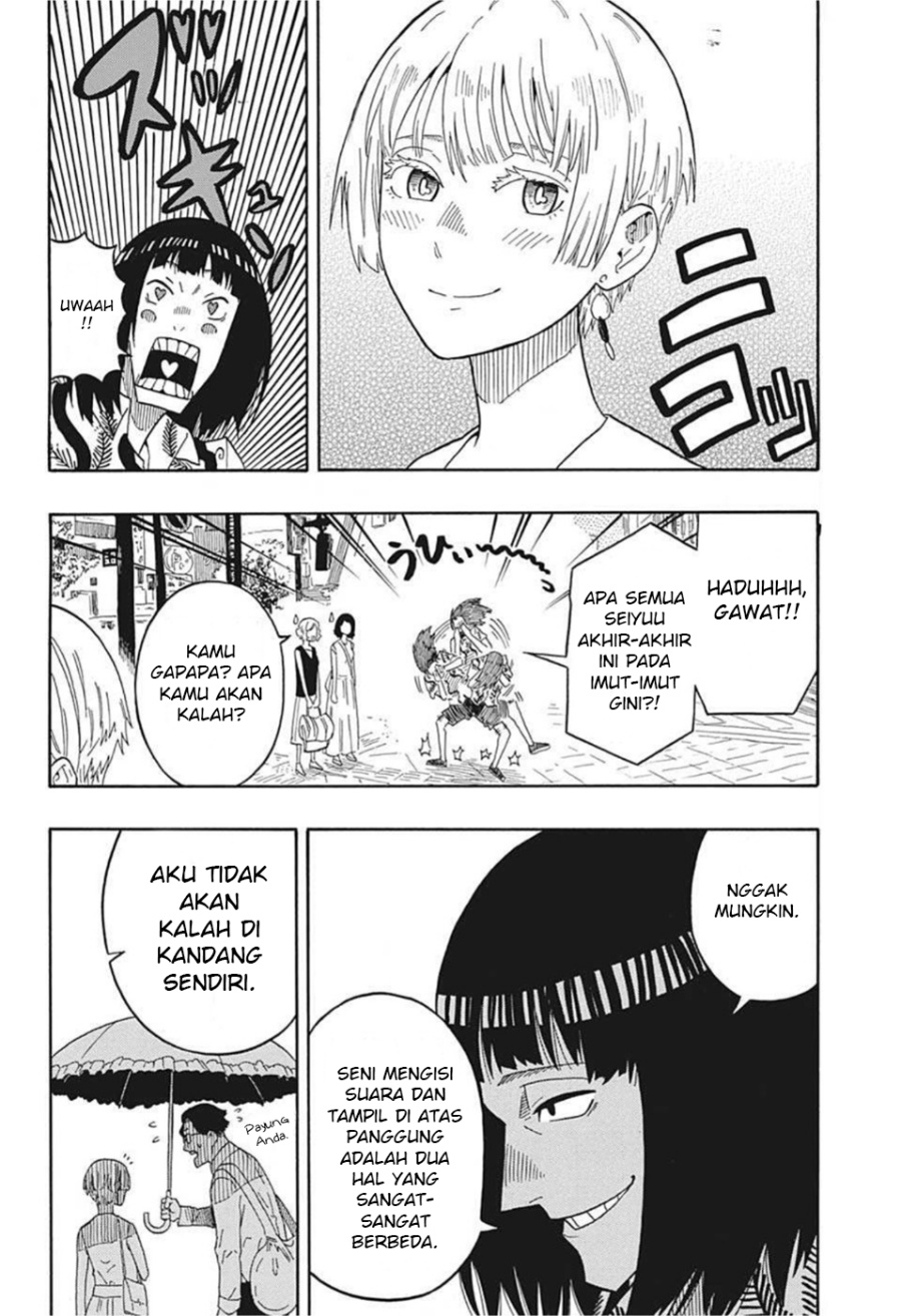 Read Akane Banashi ID Manga Online
