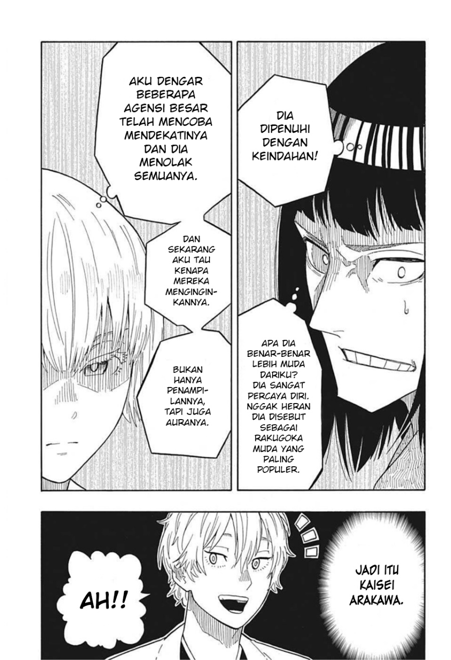 Read Akane Banashi ID Manga Online