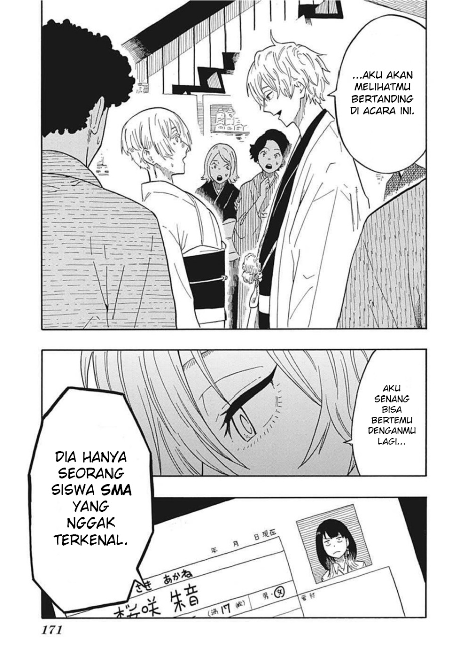 Read Akane Banashi ID Manga Online