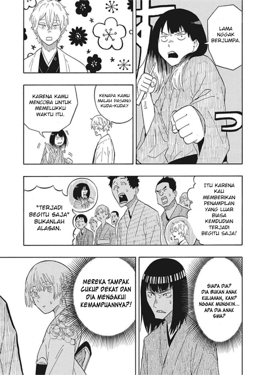 Read Akane Banashi ID Manga Online