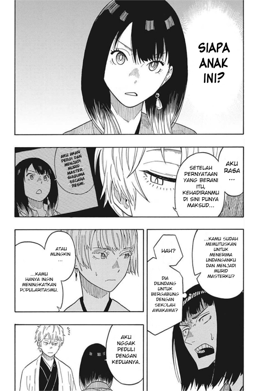 Read Akane Banashi ID Manga Online