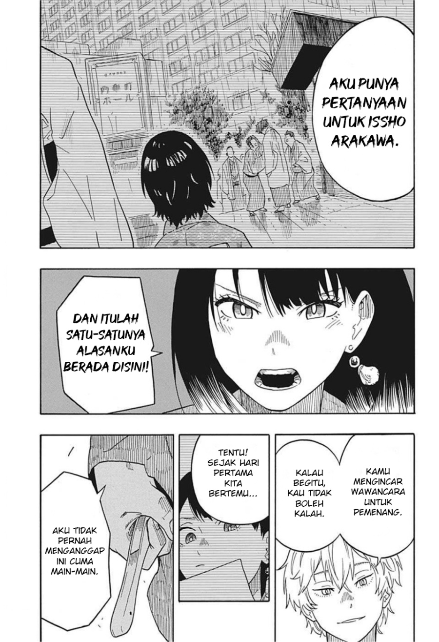 Read Akane Banashi ID Manga Online