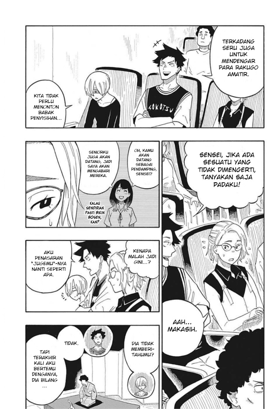 Read Akane Banashi ID Manga Online