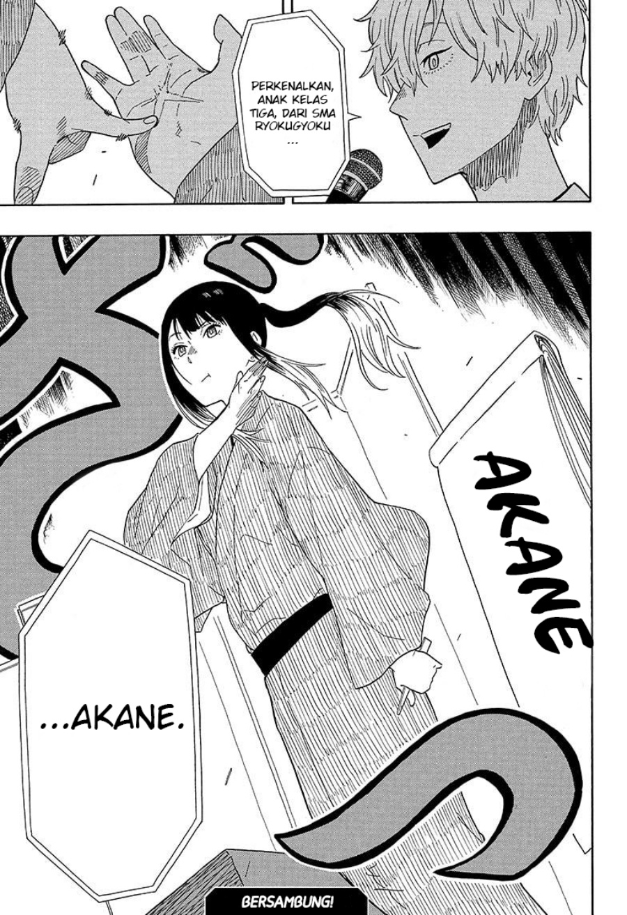 Read Akane Banashi ID Manga Online