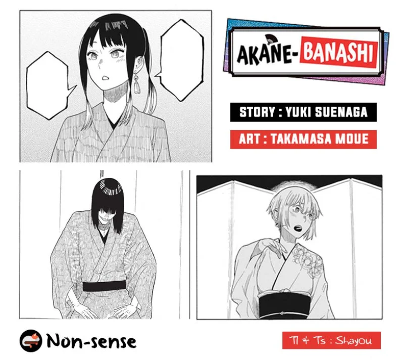 Read Akane Banashi ID Manga Online