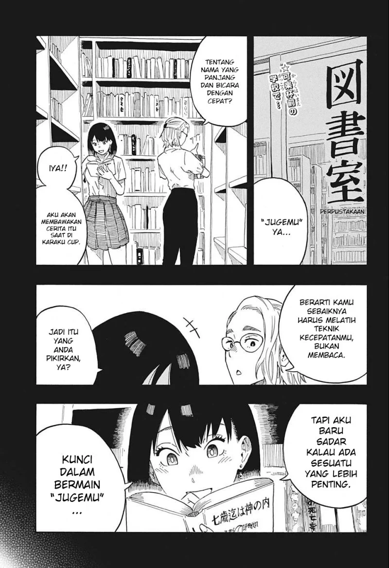 Read Akane Banashi ID Manga Online