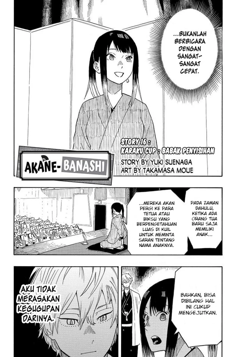 Read Akane Banashi ID Manga Online