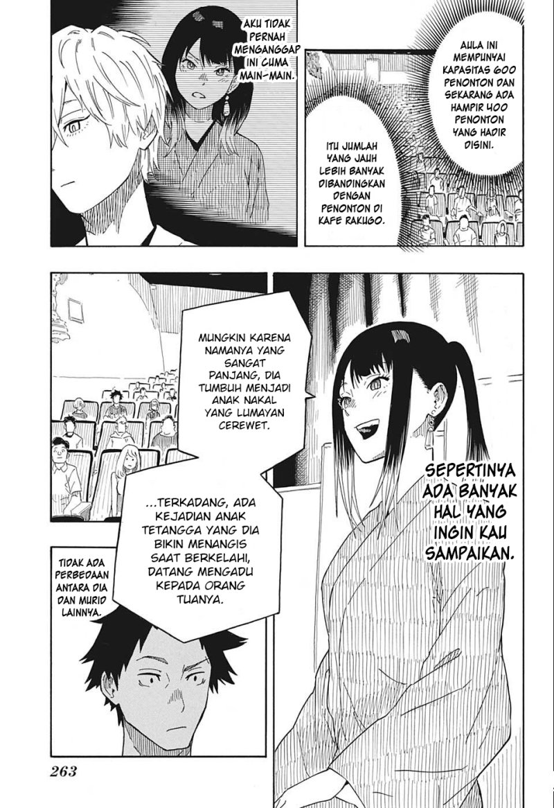 Read Akane Banashi ID Manga Online