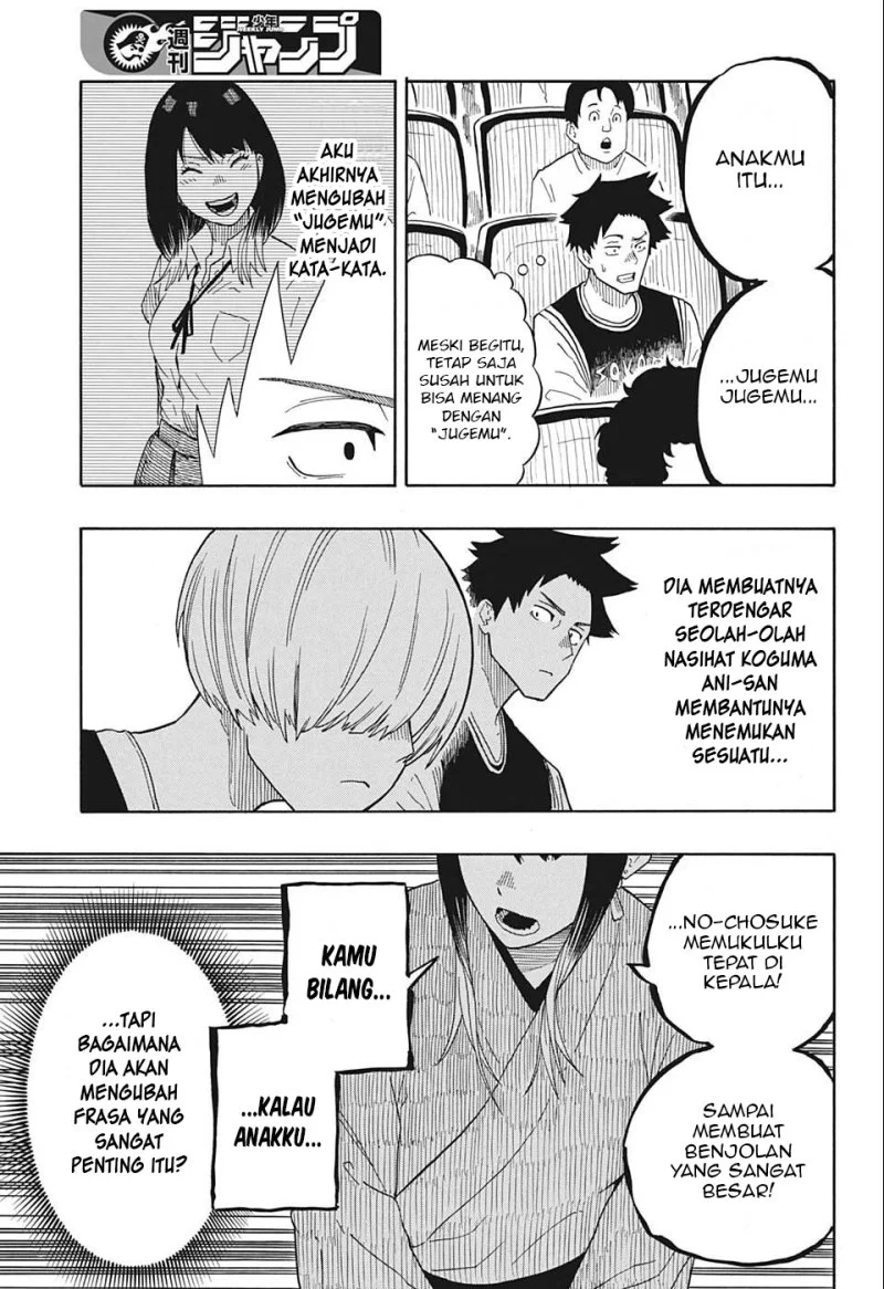 Read Akane Banashi ID Manga Online