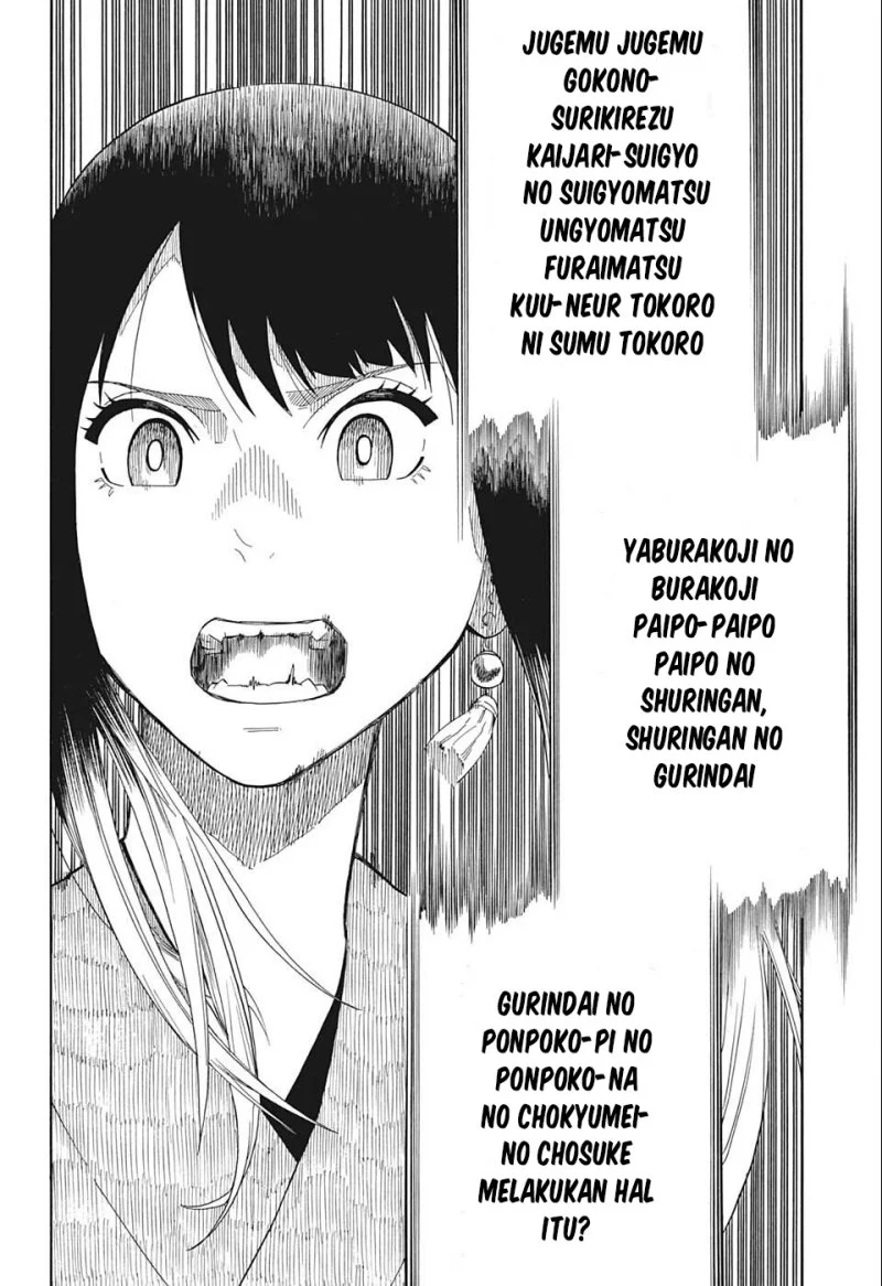 Read Akane Banashi ID Manga Online