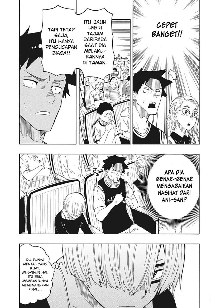 Read Akane Banashi ID Manga Online