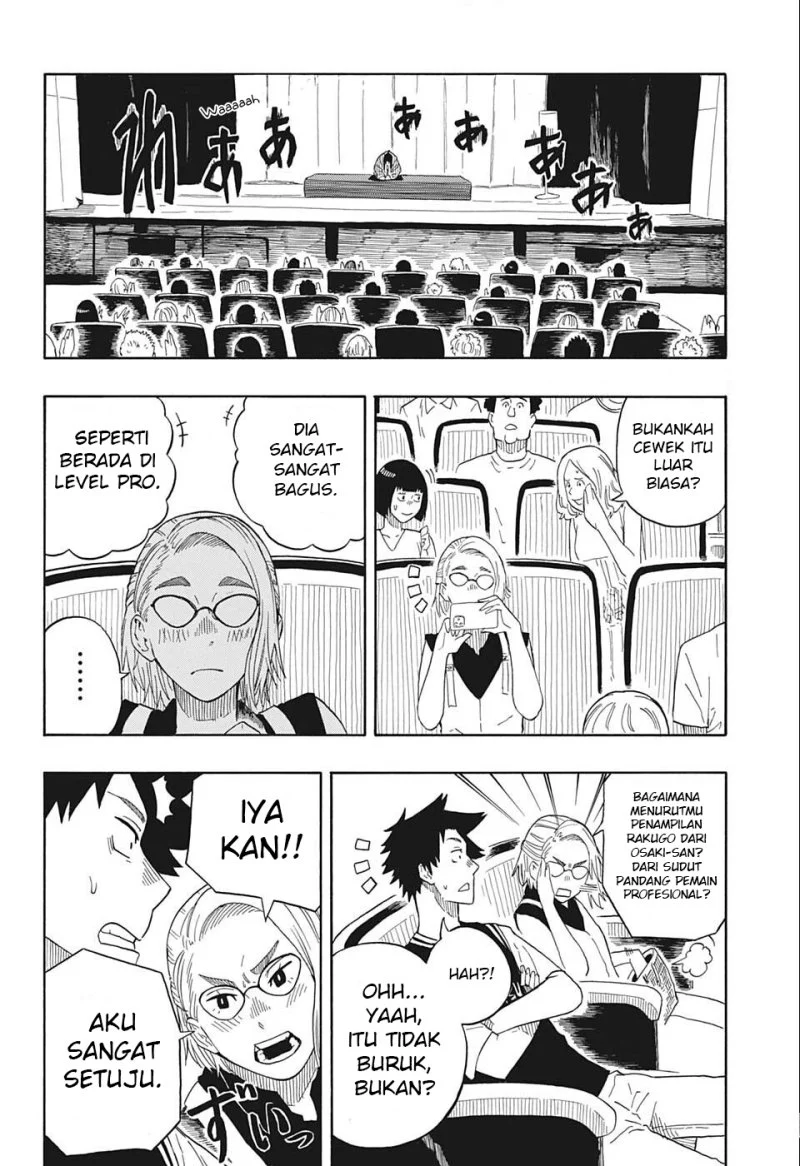 Read Akane Banashi ID Manga Online