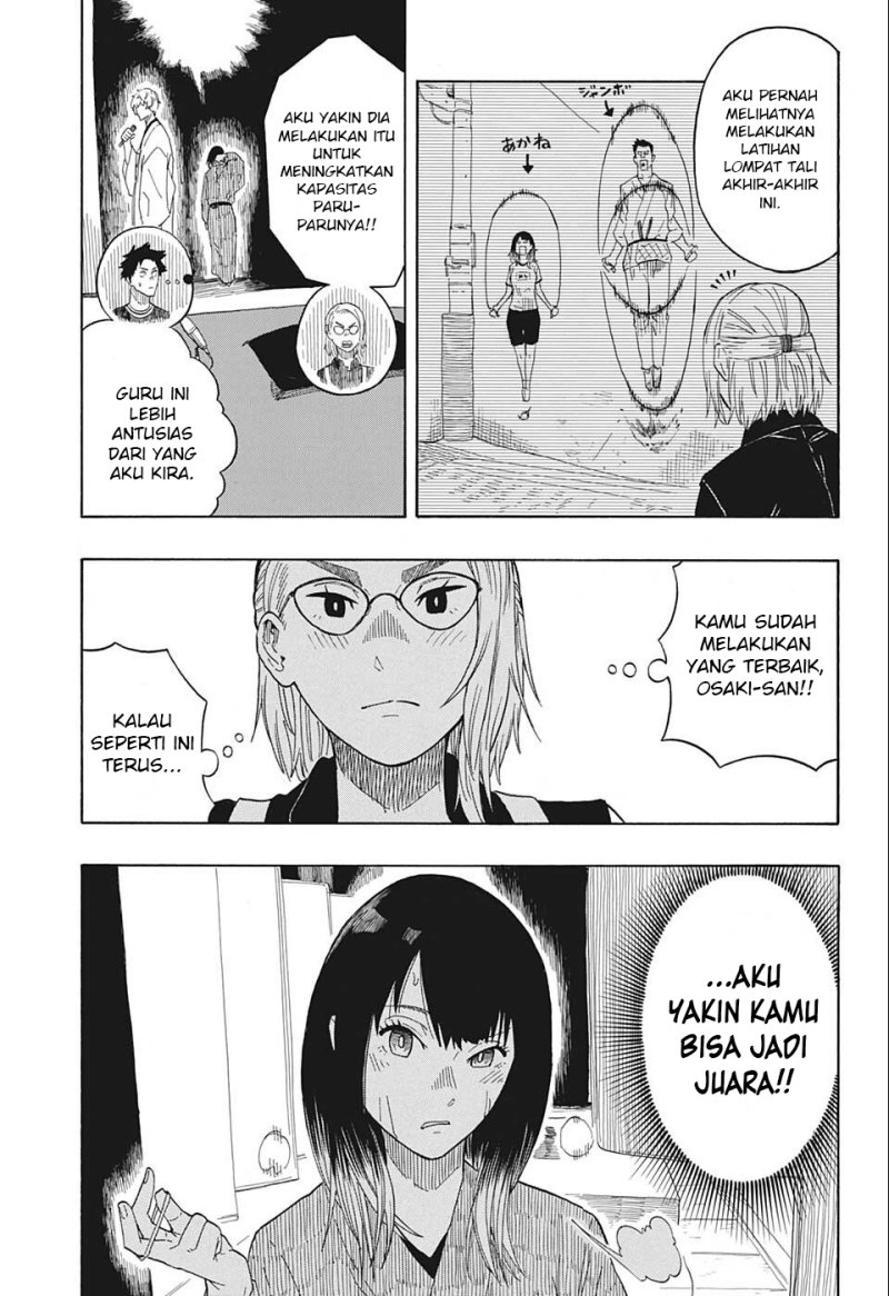 Read Akane Banashi ID Manga Online