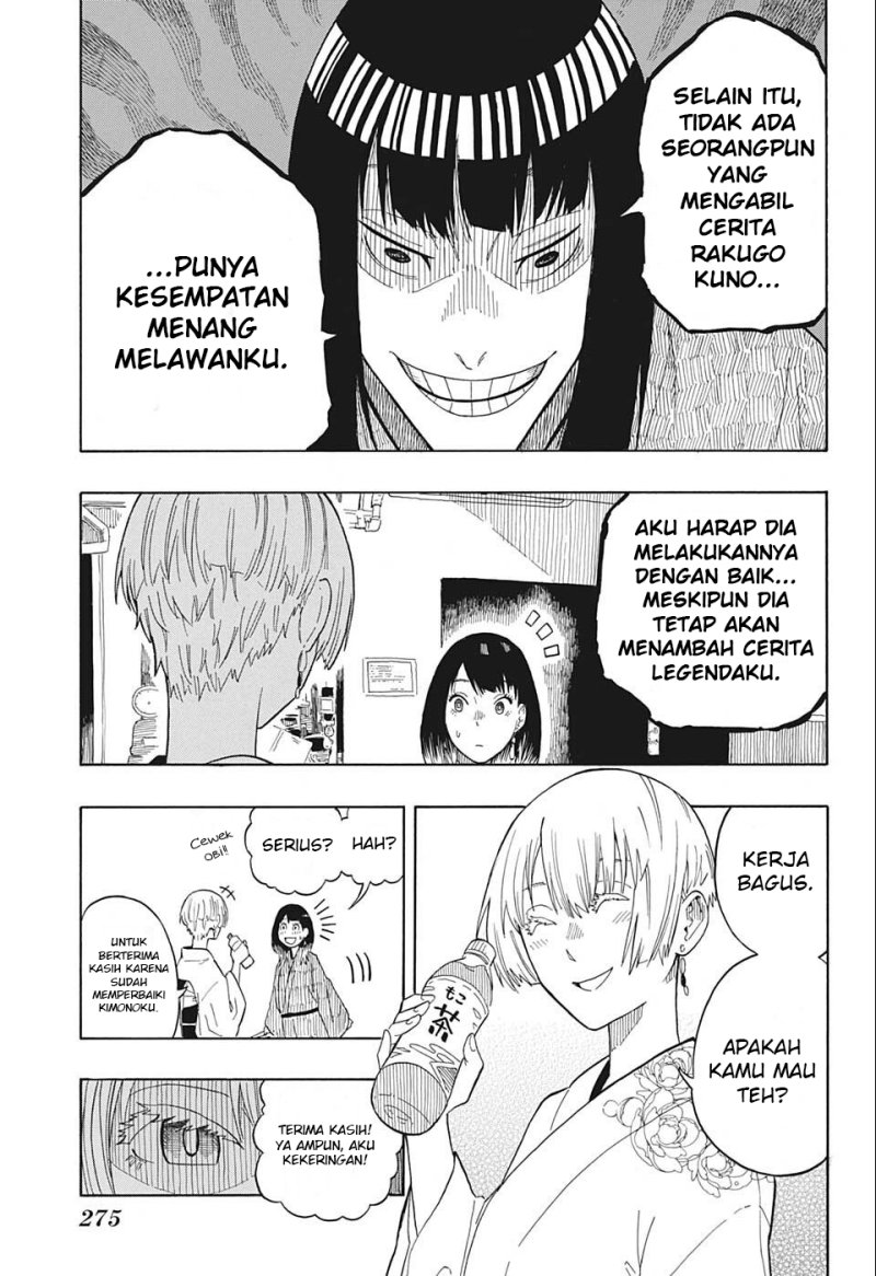 Read Akane Banashi ID Manga Online