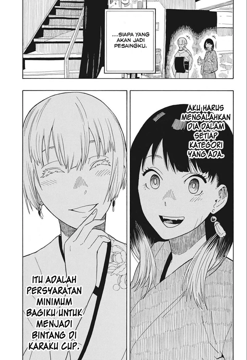 Read Akane Banashi ID Manga Online