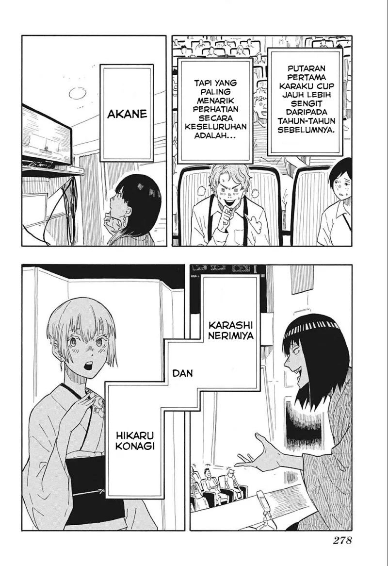 Read Akane Banashi ID Manga Online