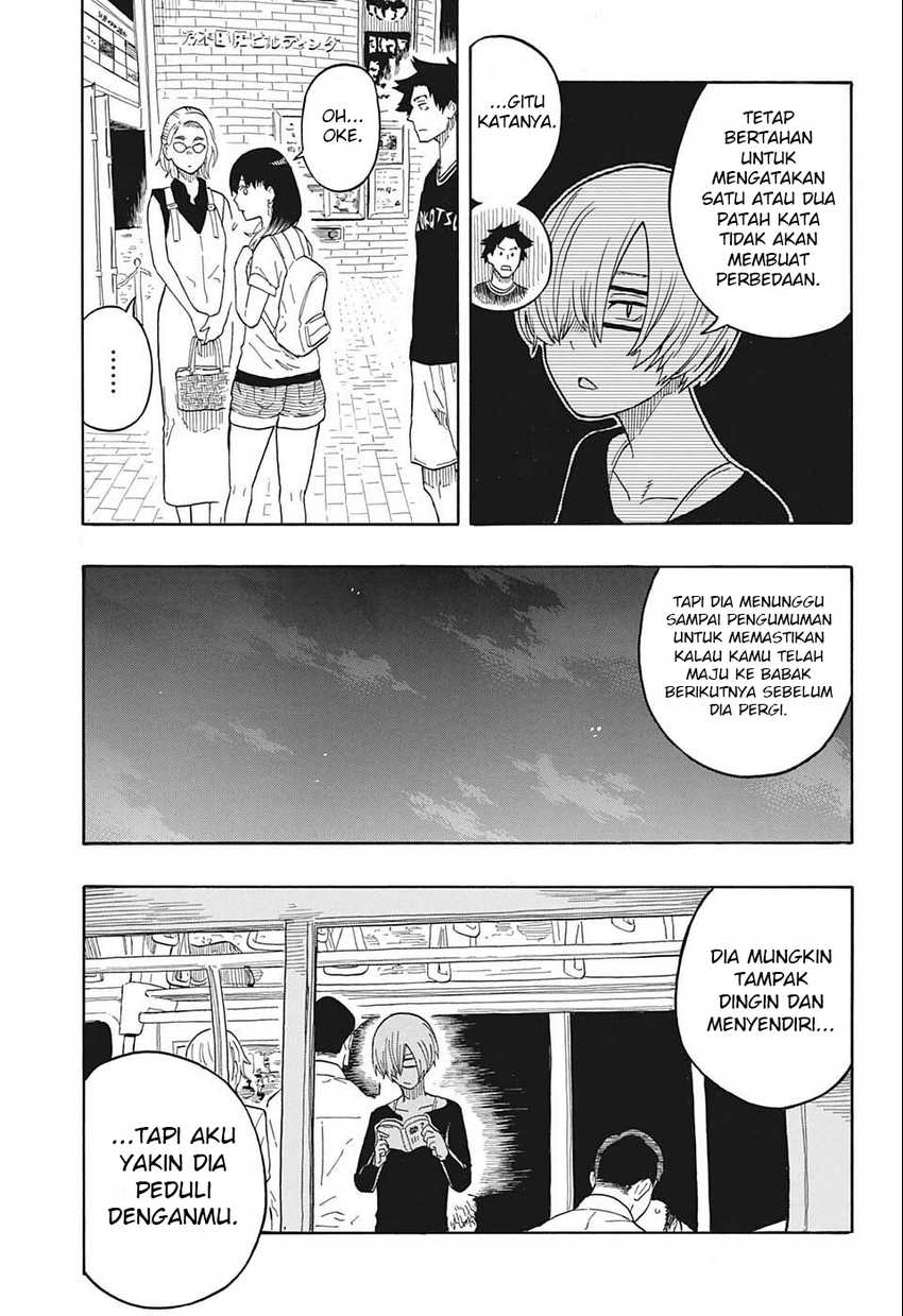Read Akane Banashi ID Manga Online