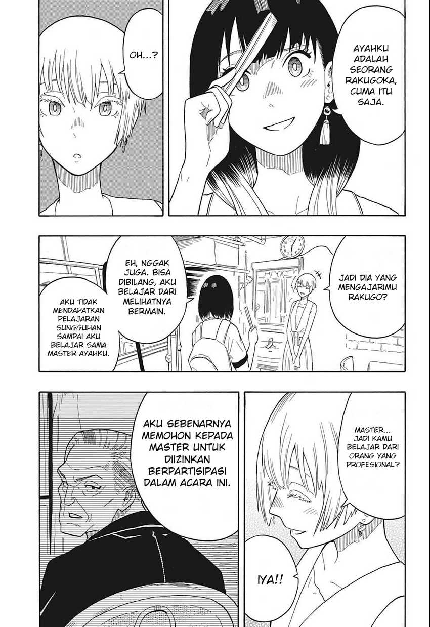 Read Akane Banashi ID Manga Online