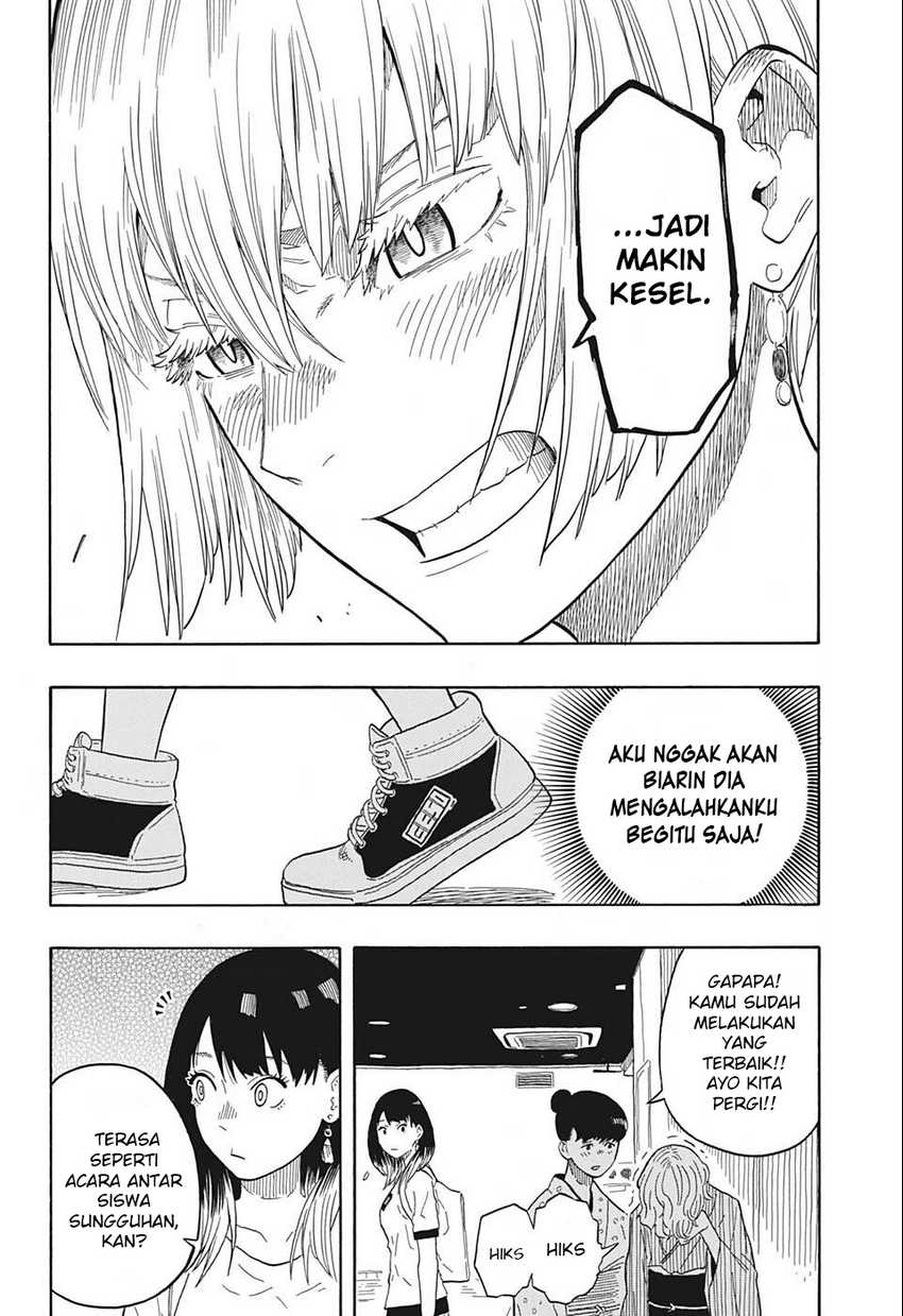 Read Akane Banashi ID Manga Online