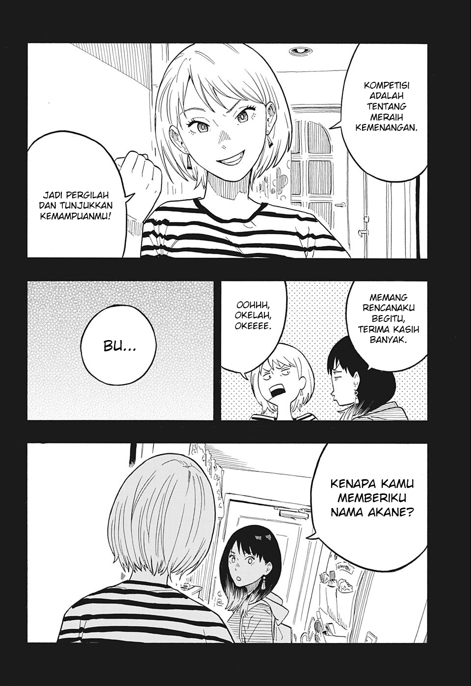 Read Akane Banashi ID Manga Online