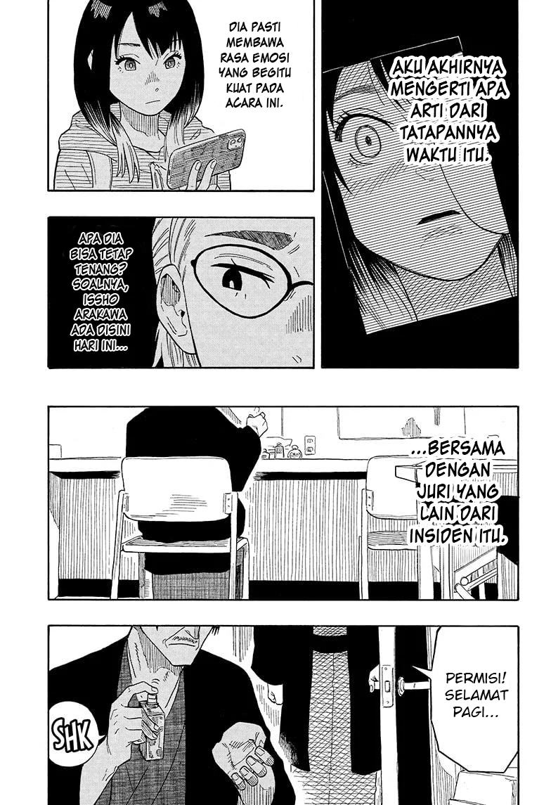 Read Akane Banashi ID Manga Online