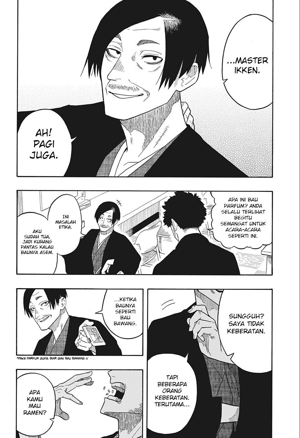 Read Akane Banashi ID Manga Online