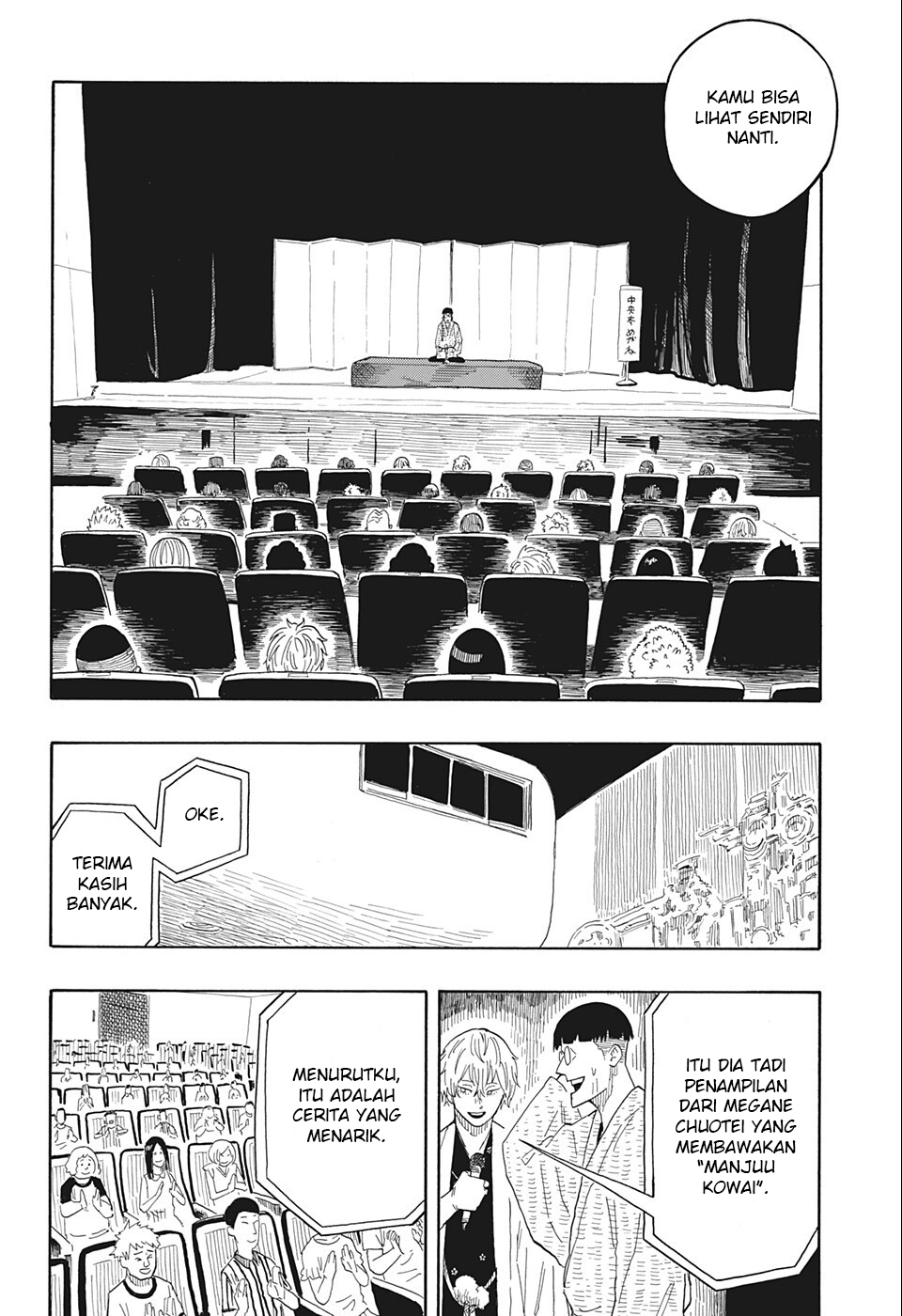 Read Akane Banashi ID Manga Online