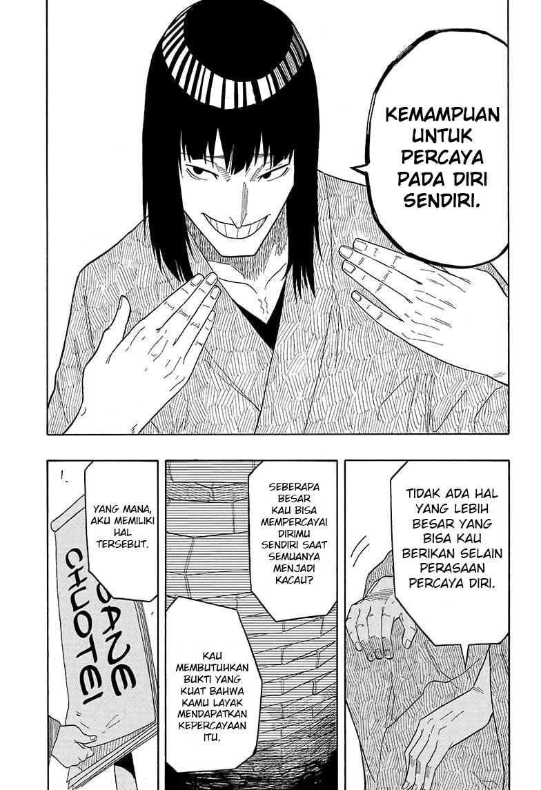 Read Akane Banashi ID Manga Online