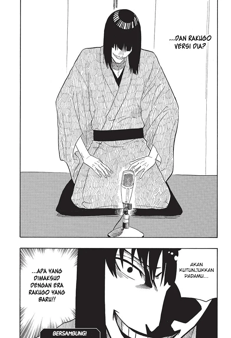 Read Akane Banashi ID Manga Online