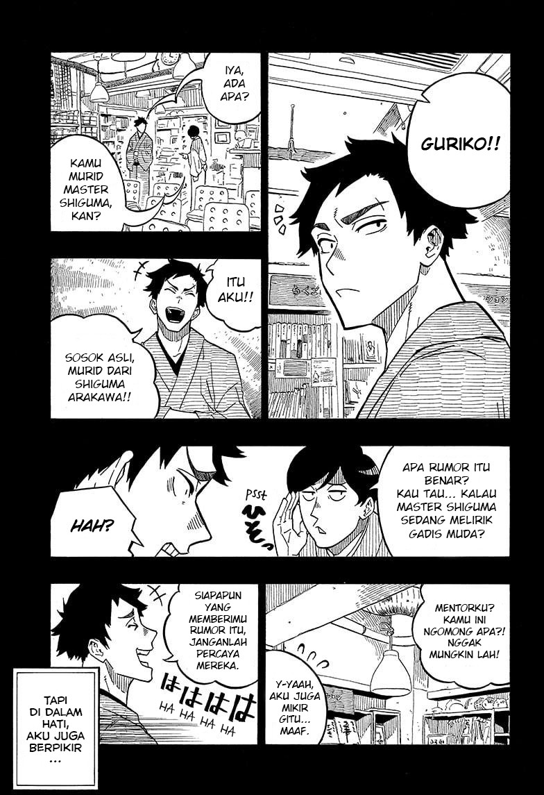 Read Akane Banashi ID Manga Online