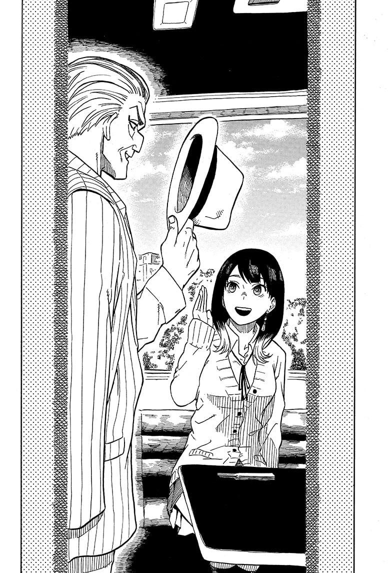 Read Akane Banashi ID Manga Online
