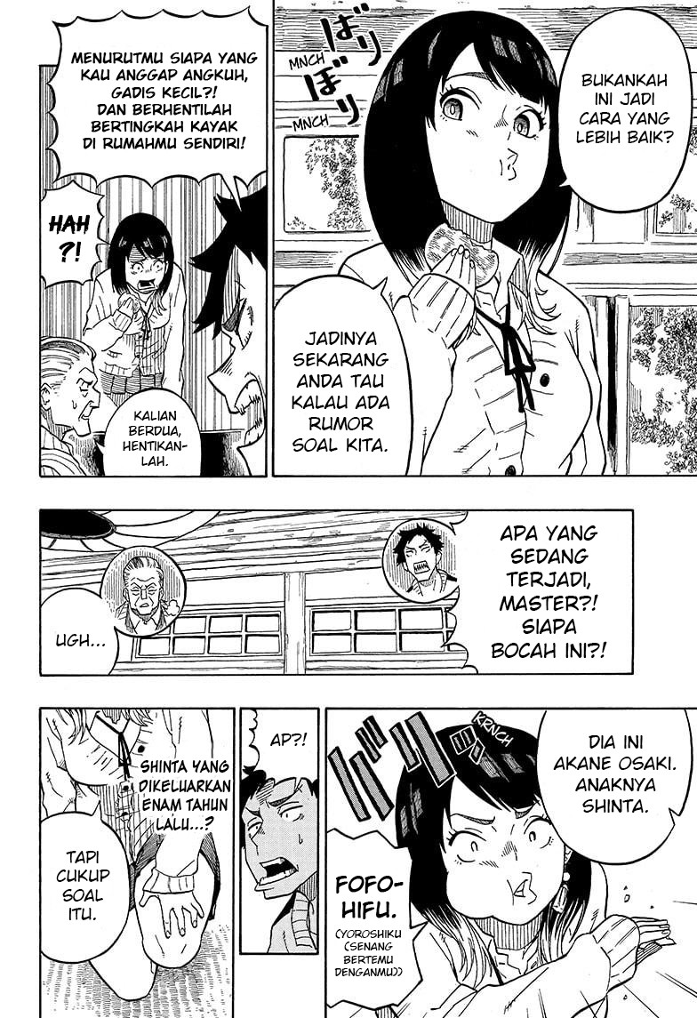 Read Akane Banashi ID Manga Online