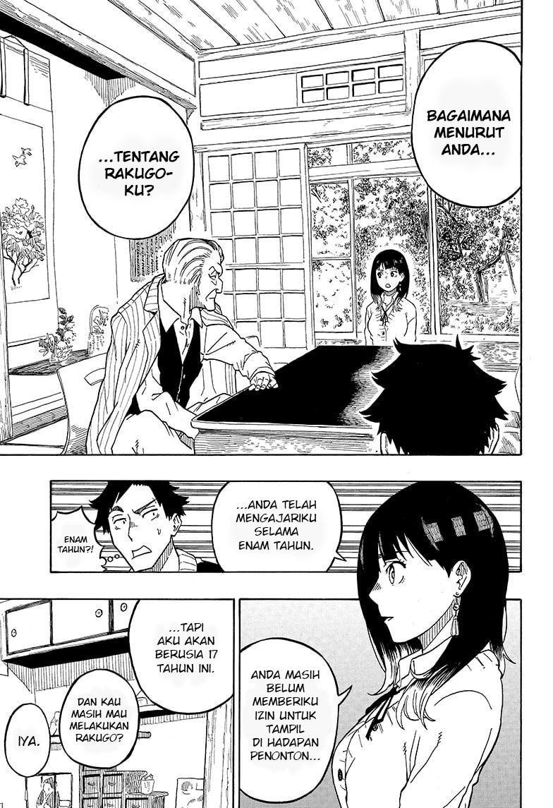 Read Akane Banashi ID Manga Online