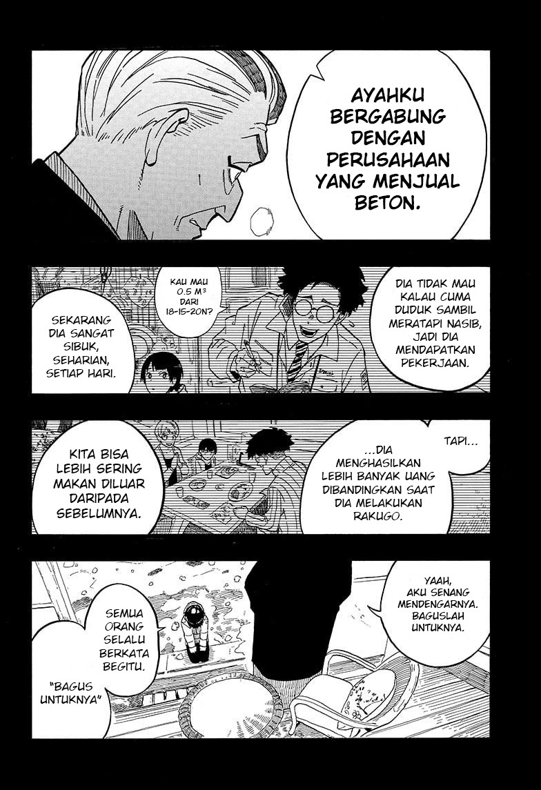 Read Akane Banashi ID Manga Online
