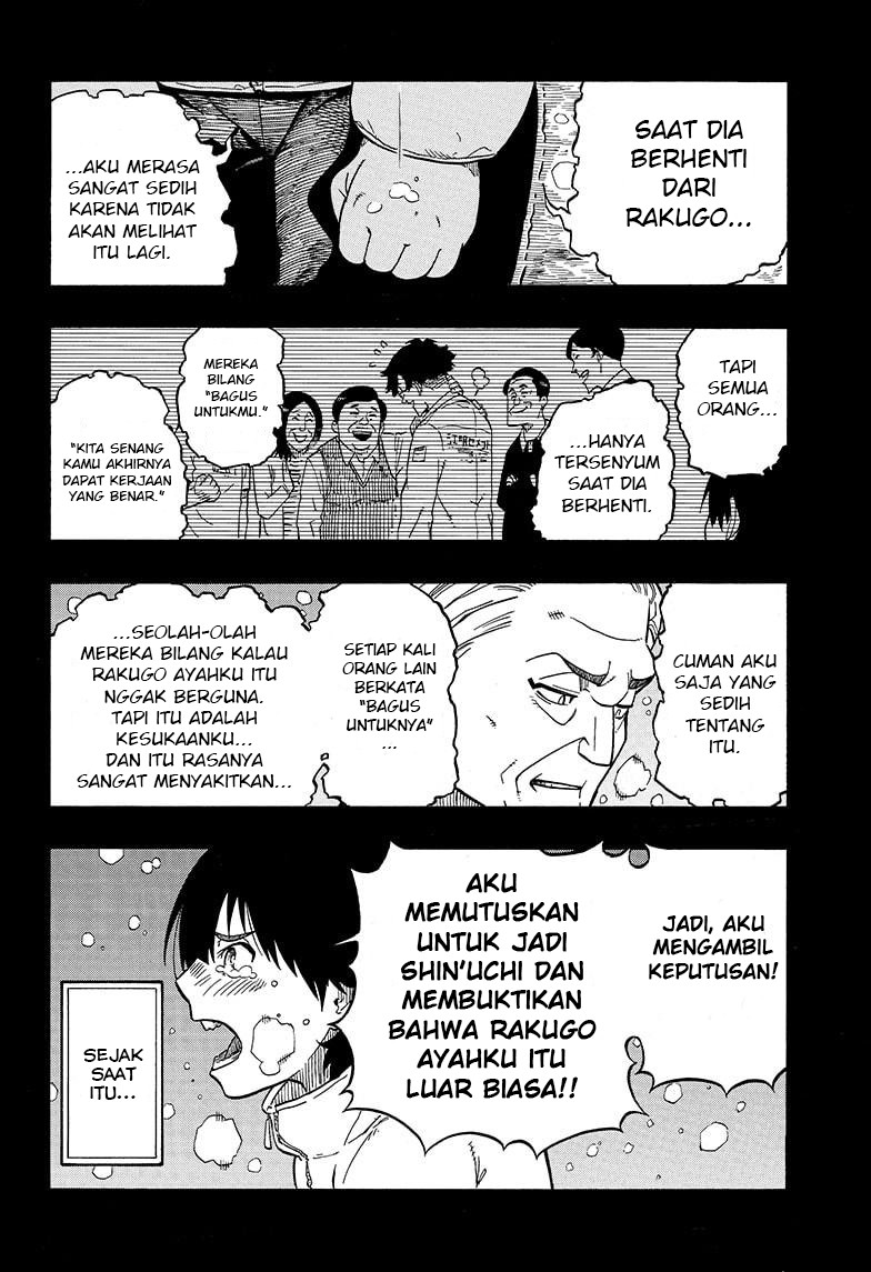 Read Akane Banashi ID Manga Online