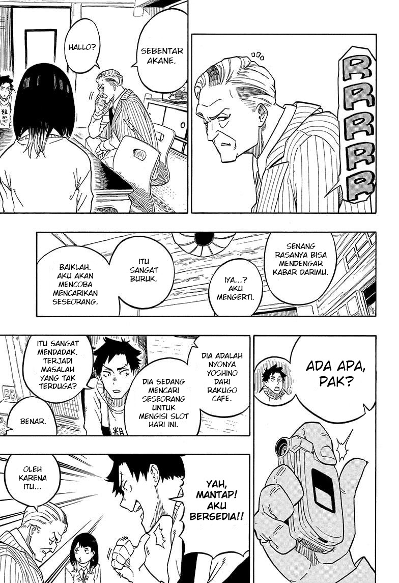 Read Akane Banashi ID Manga Online