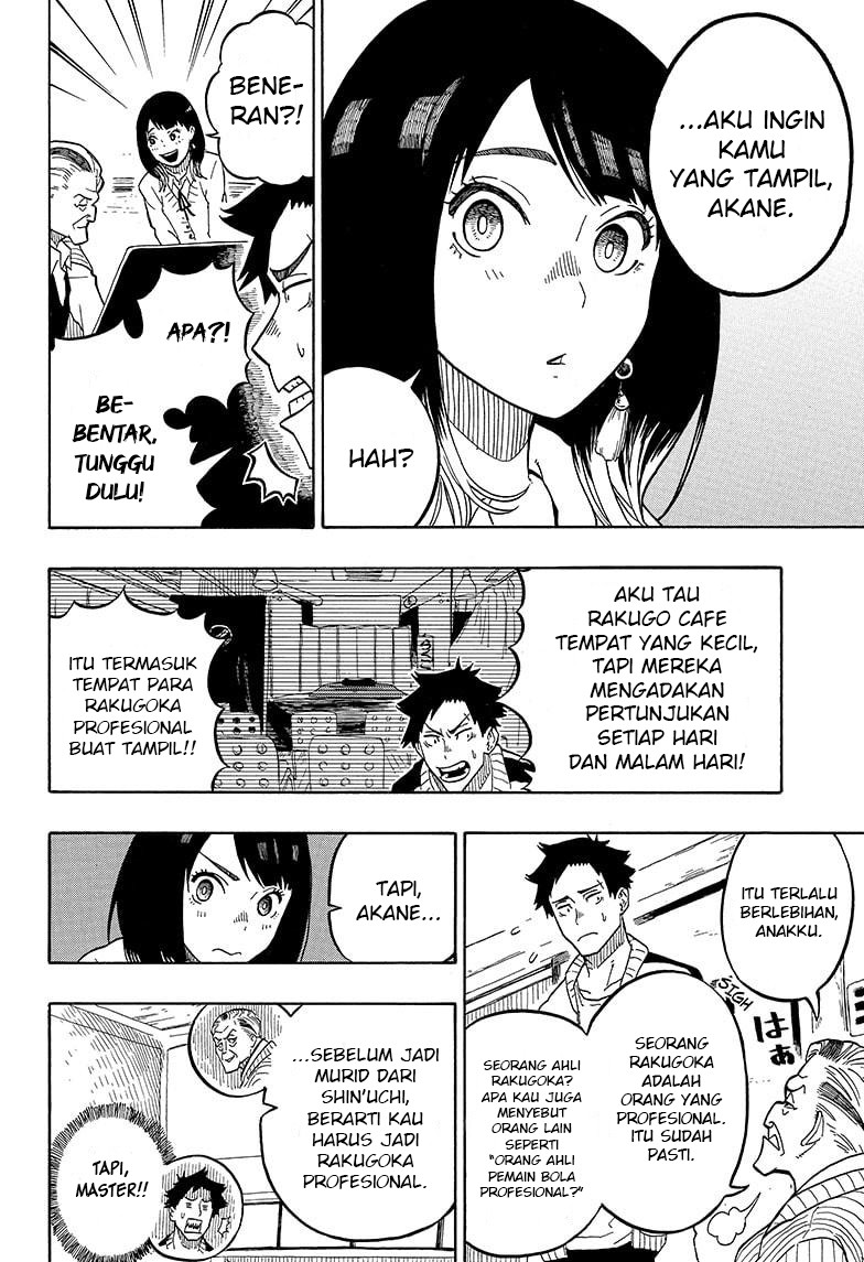 Read Akane Banashi ID Manga Online