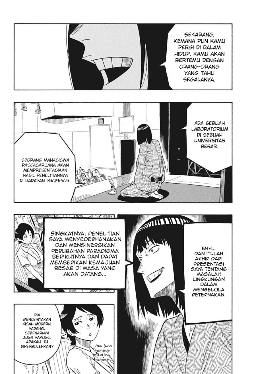 Read Akane Banashi ID Manga Online