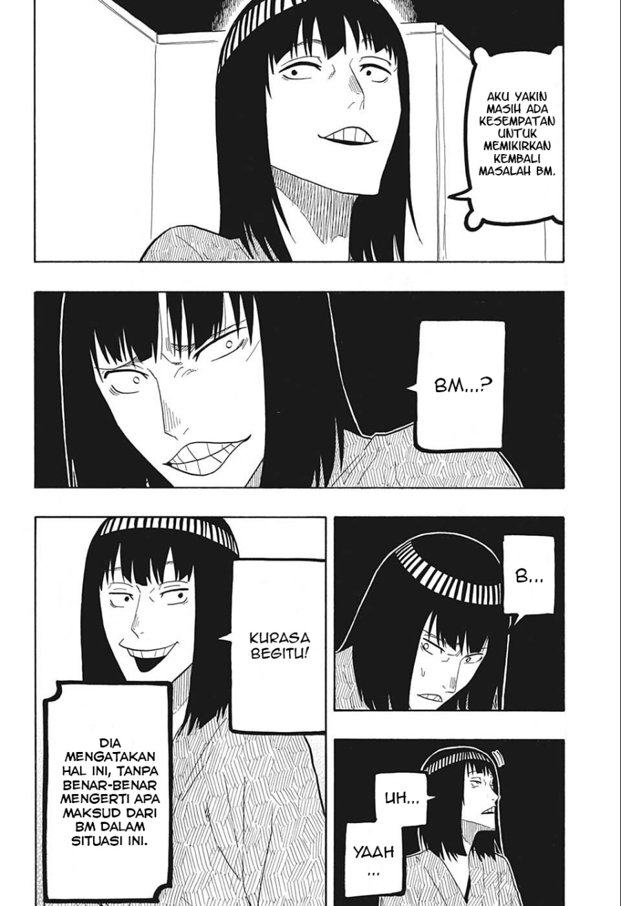 Read Akane Banashi ID Manga Online