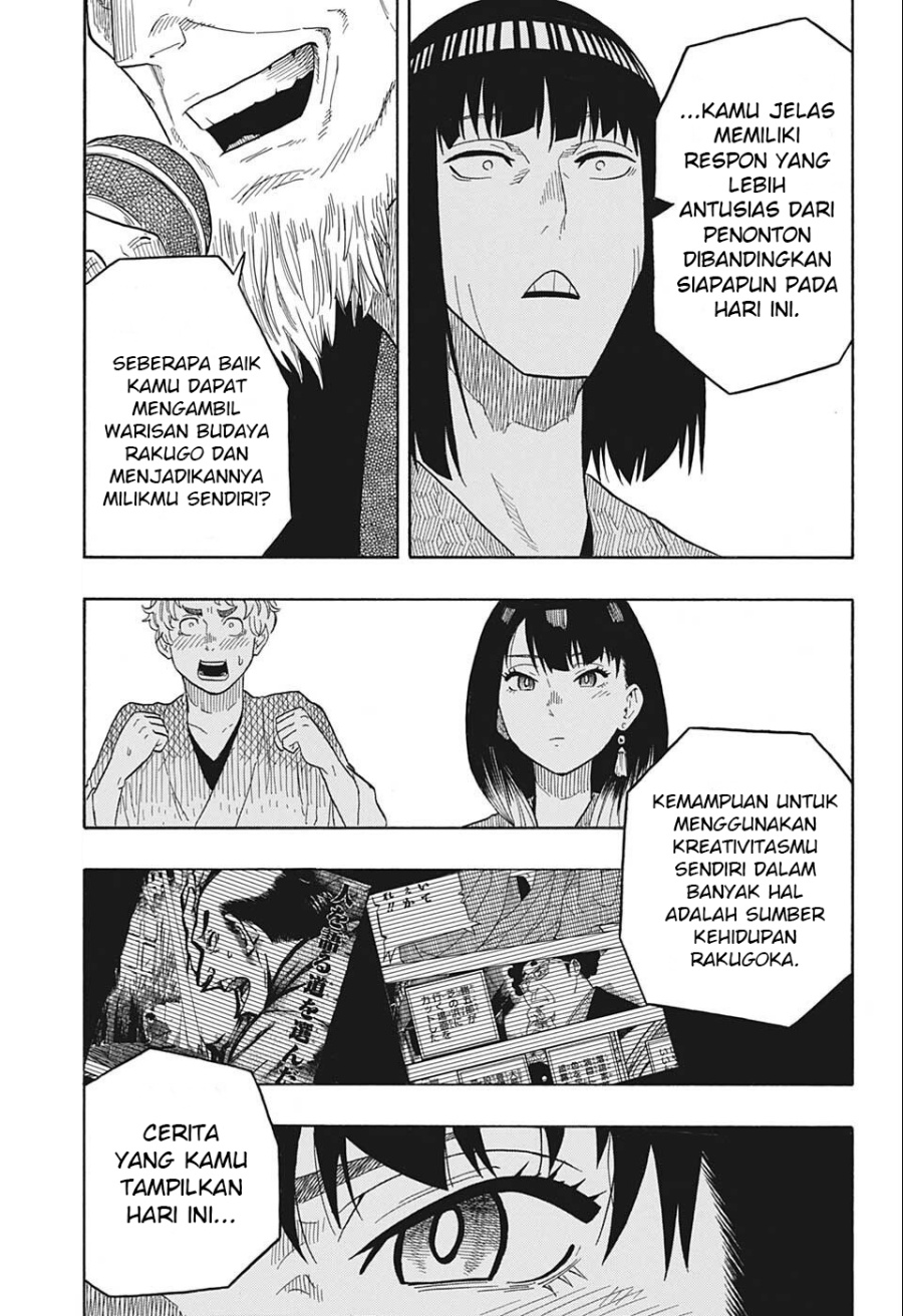 Read Akane Banashi ID Manga Online