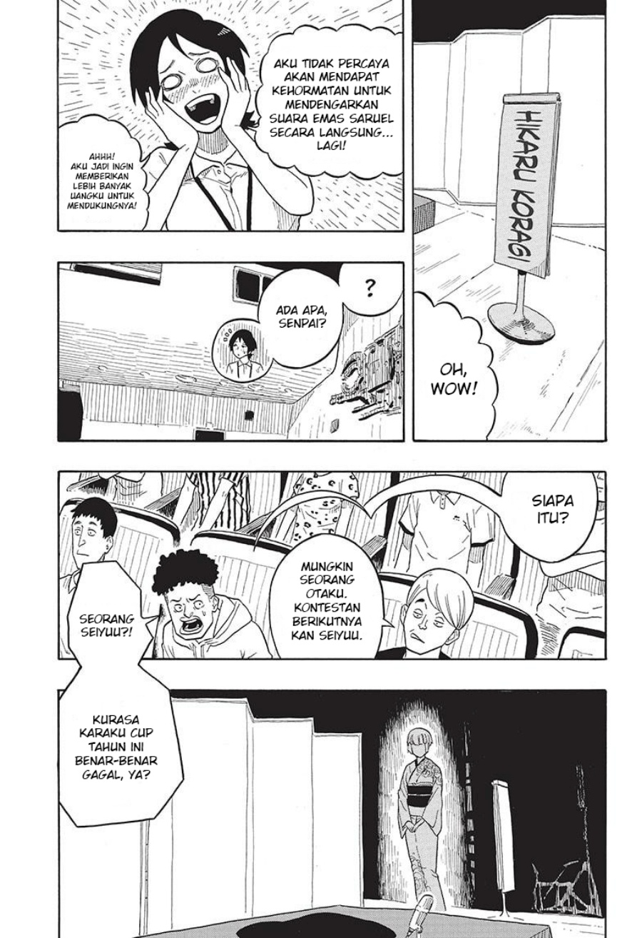 Read Akane Banashi ID Manga Online